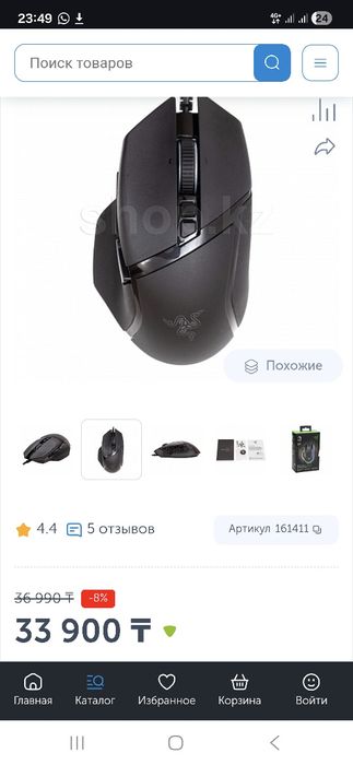 Компьютер можно в расрочку RTX 5070