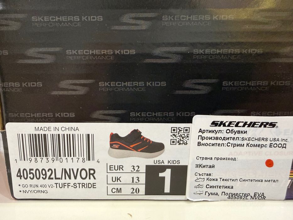 Нови обувки, маратонки Skechers Tuff Tech 32 р.