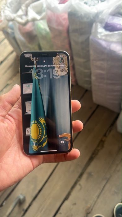 Айфон 12 про 128гб