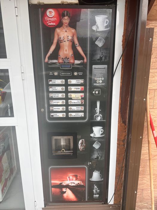 Вендинг машина за кафе