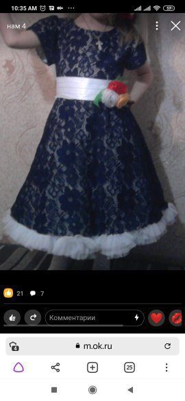 Продам платья на девочку