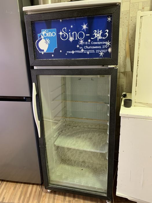 холодильник  Sino-313