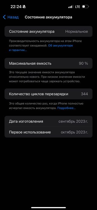 iphone 15 pro max dual sim card