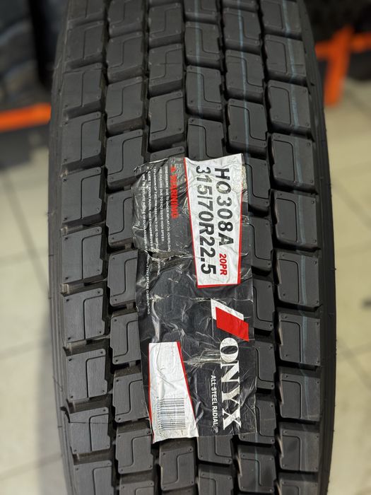 315/70/22.5 ведущие ONYX