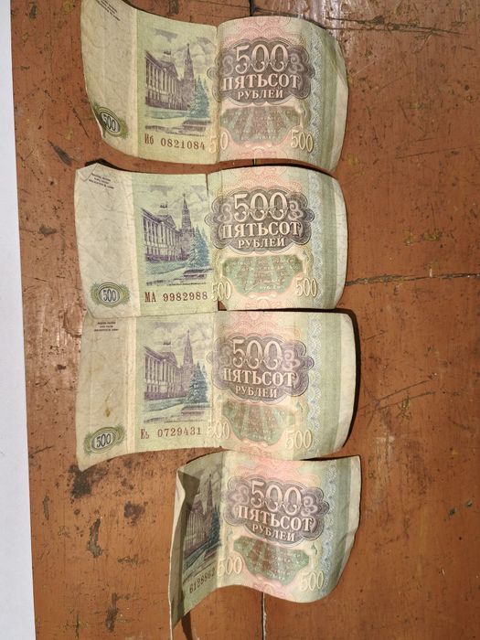 Продам монеты для коллекции