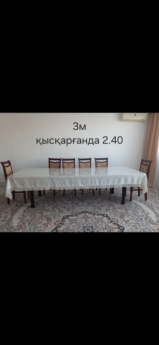 стол сатылады жаксы куйде