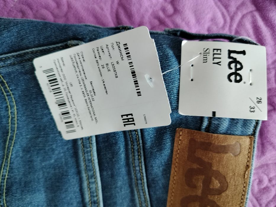 Продам Джинсы lee новые