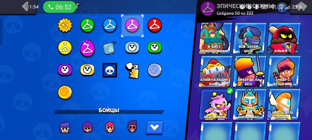 Обмен лтбо продажа