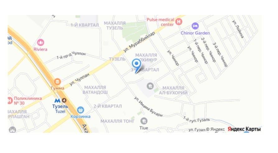 Продаю квартиру 76,7 м² + балкон 3,4 м²