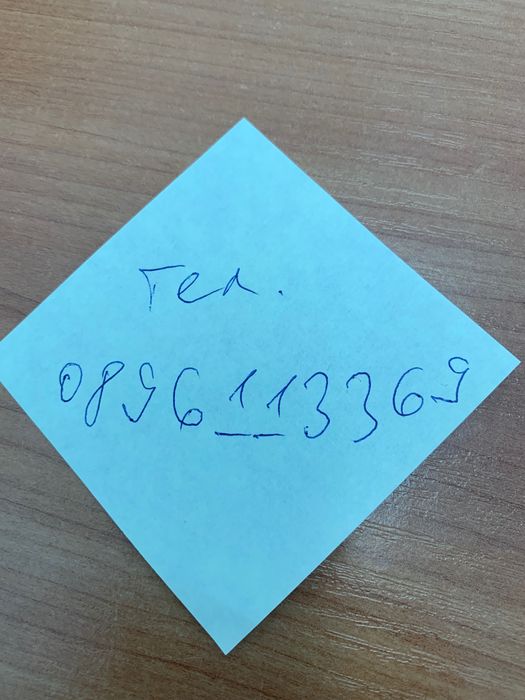 Газов Котел Аристон