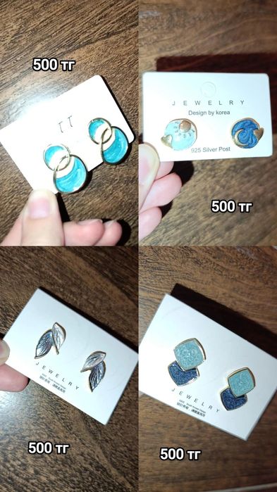 Подарки к 8 марта