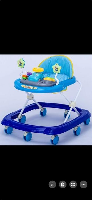 Ходунки детские НОВЫЕ