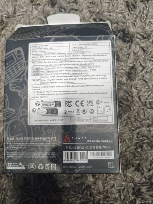 Ajazz 139 v2 продам