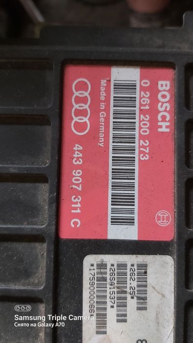 Эбу пассат 1.8 моно, б4 2.0 моно