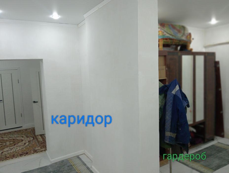 Продам новый плановый дом 20млн