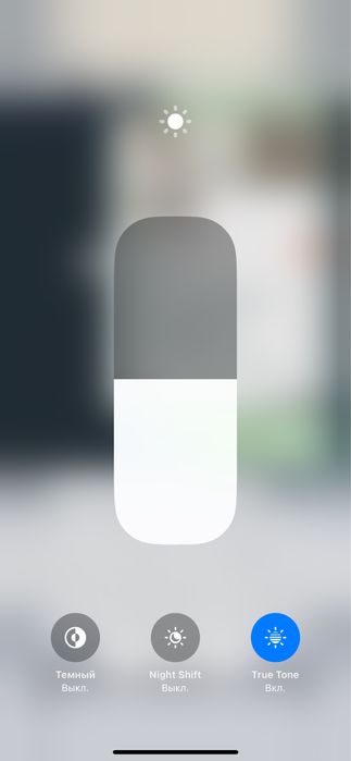 iphone 12промакс