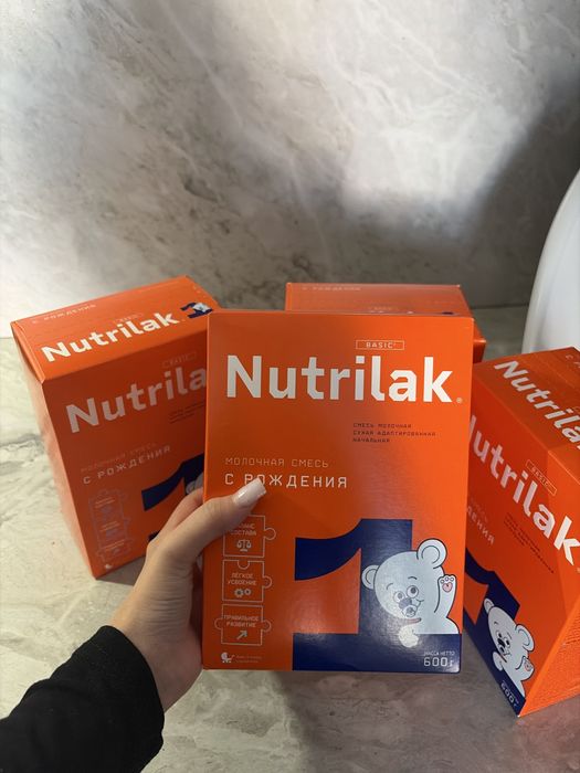 Nutrilak, 600 грамм, с рождения