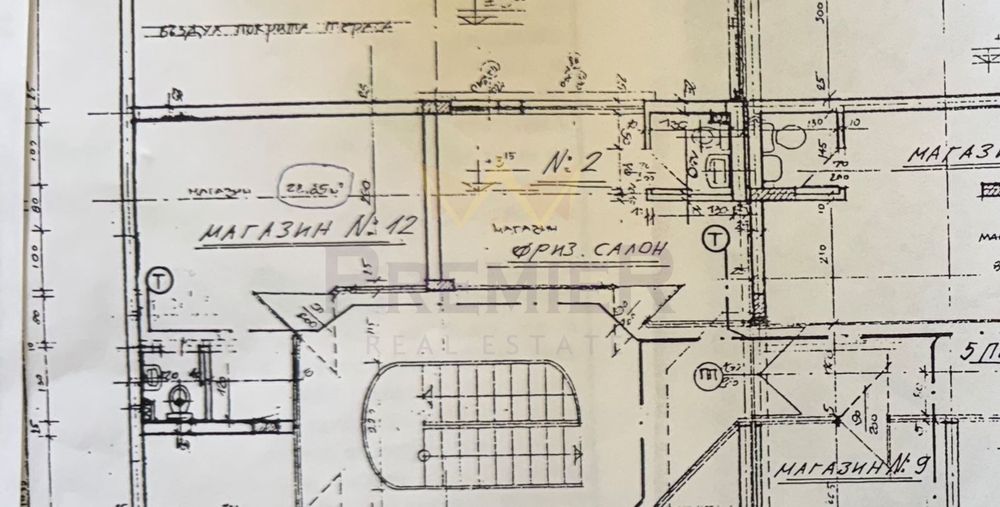 Продава се Магазин в София, Център - 31 кв.м за 3546 €/кв.м - Снимка #3