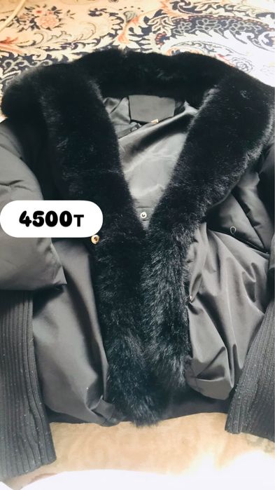 Одежды нызкое цены