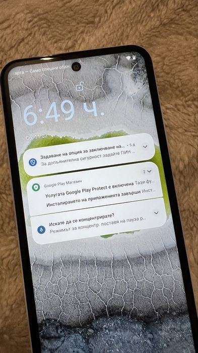 Смарт телефон Samsung A 71 Galaxy