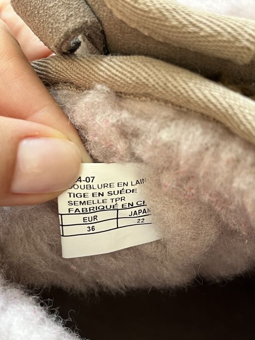 Cizme EMU pentru fete