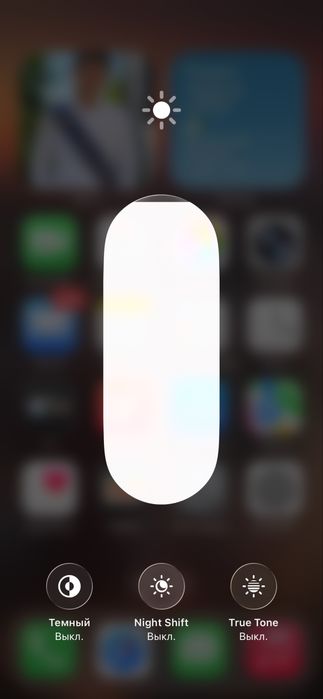 Iphone 11 pro.  91%