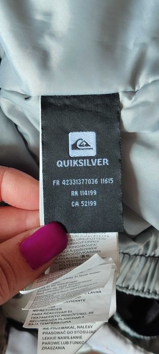 Детски/юношески ски комплект QUIKSILVER  14 г./ М
