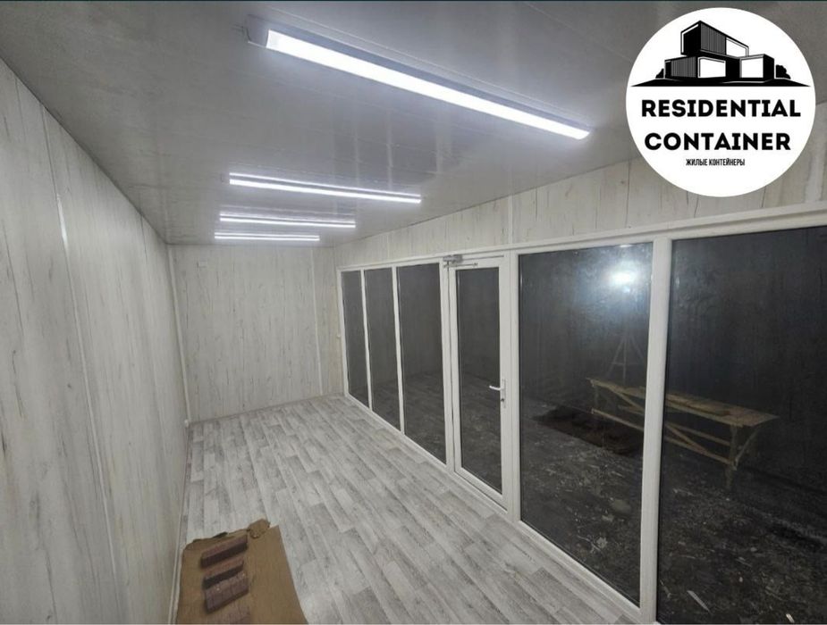 Контейнер Офис Магазин Шоурум