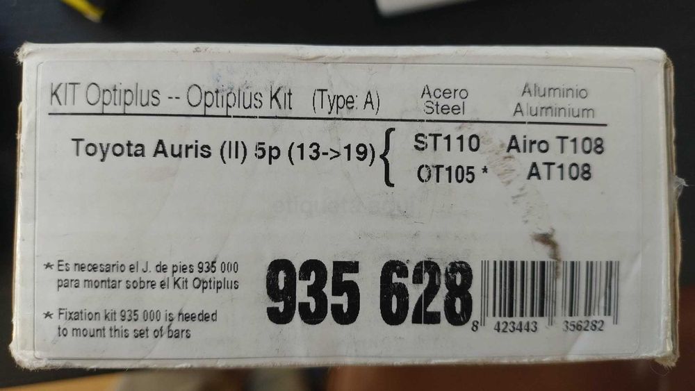 Напречни алуминиеви греди Cruz за Toyota Auris Хечбек  2013 - 19г.