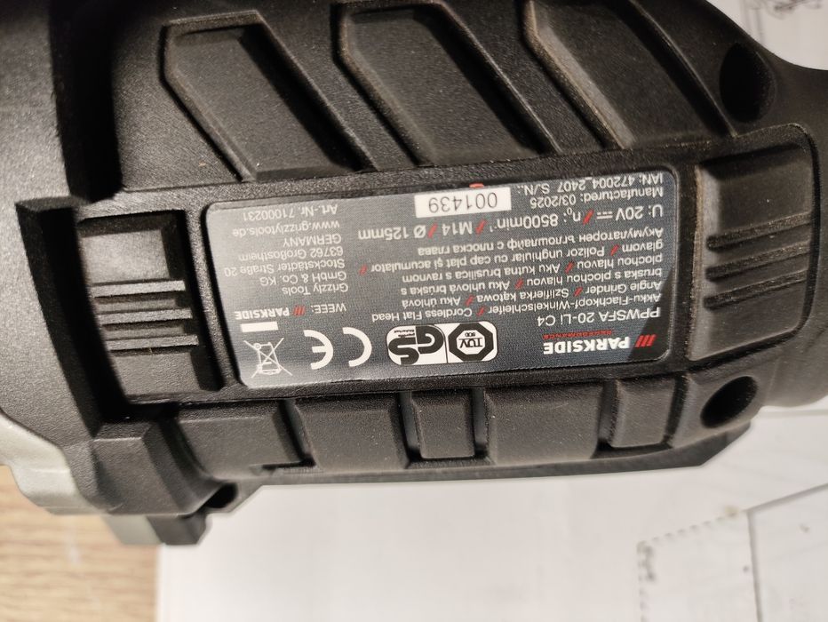 Parkside Performance 20V безчетков ъглошлайф