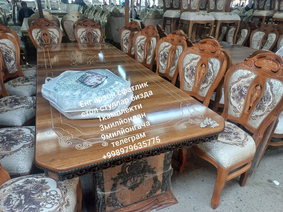 Стол стуллар сехдан