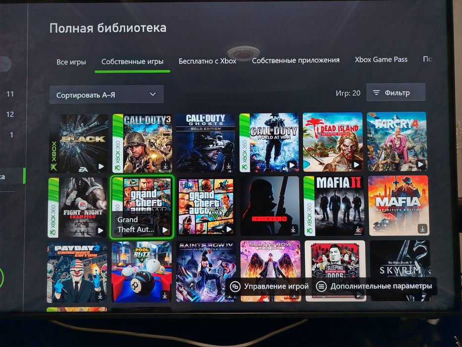 Xbox one s sotiladi