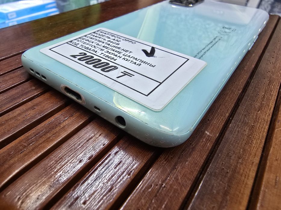 Телефон Oppo A52 64gb экран китай