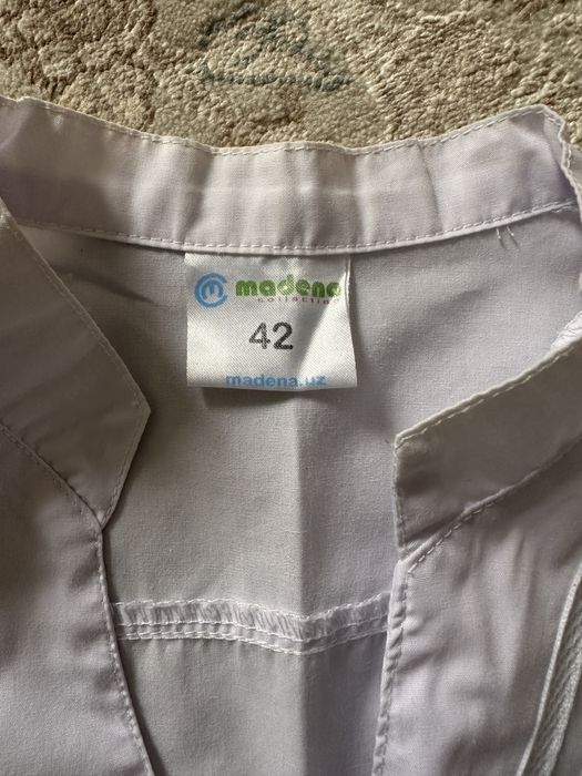 Медицинский халат.