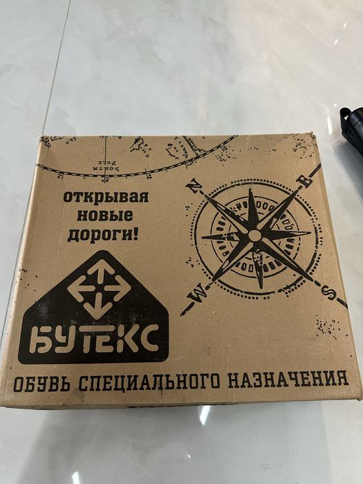 Продам зимние берцы