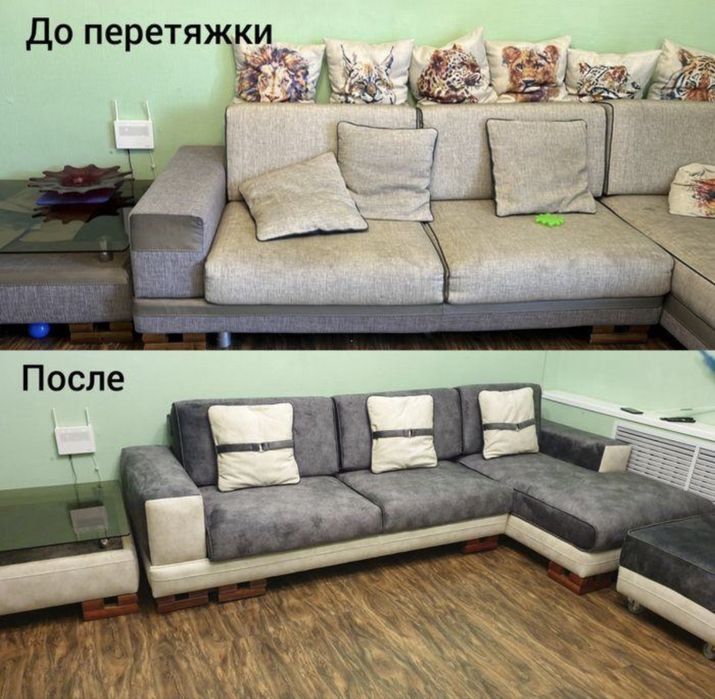 Реставрация (перетяжка) мебель, диван