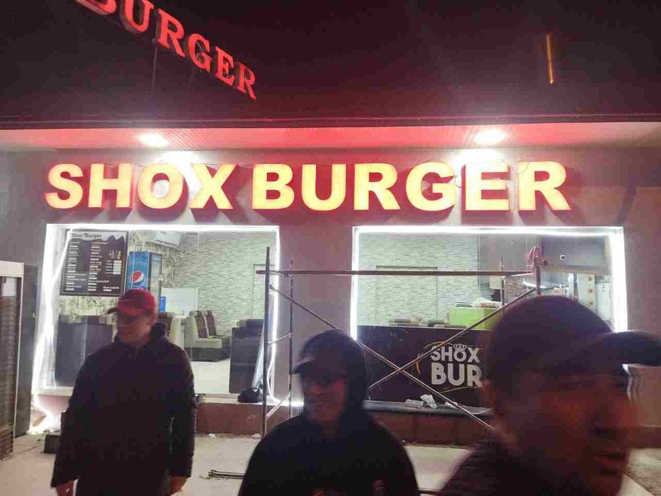 Narujnaya Reklama xizmati