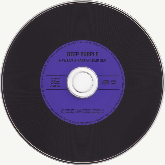 CD насипни рок дискове