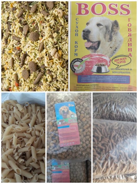 Макаронный аппарат