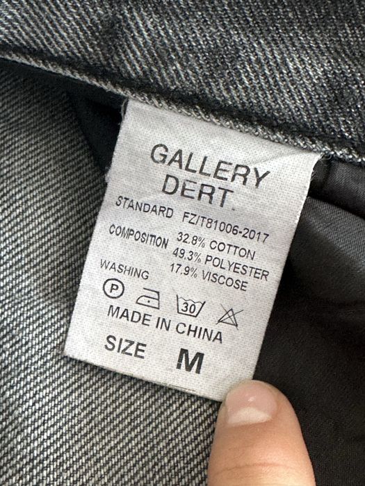 Джинсы galery dept gray