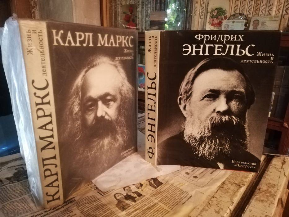 Продается фотоальбом Энгельс