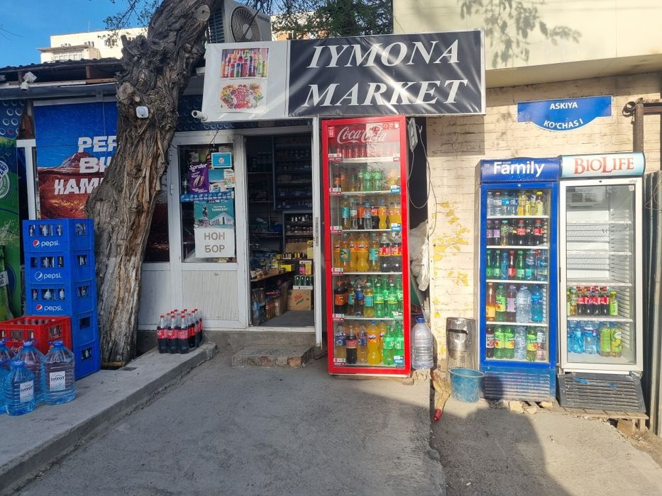 Арендага берилади срочна