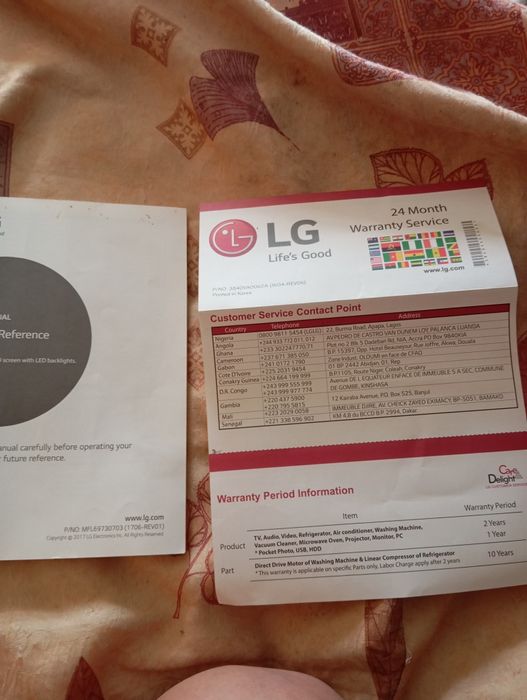 Телевизор LG плоский экран
