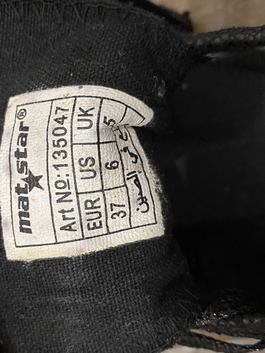 Ниски черни  кецове Mat Star