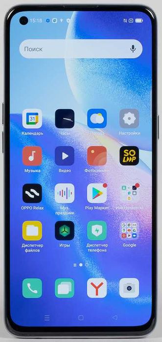 Oppo Reno 5 8/128 NFC 90Гц