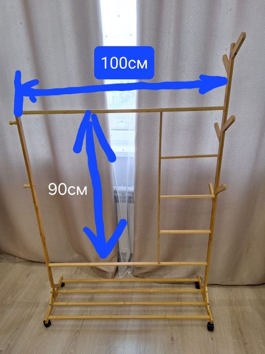 Вешалка напольная на колёсиках