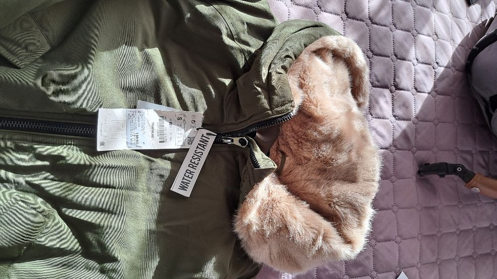 Дамско яке, ново