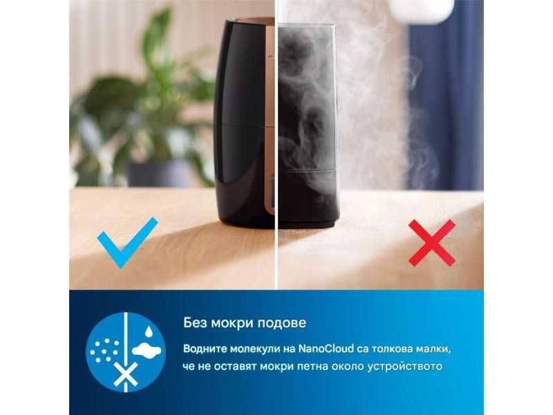Овлажнител за Въздух Philips 2000 Series HU2718/10