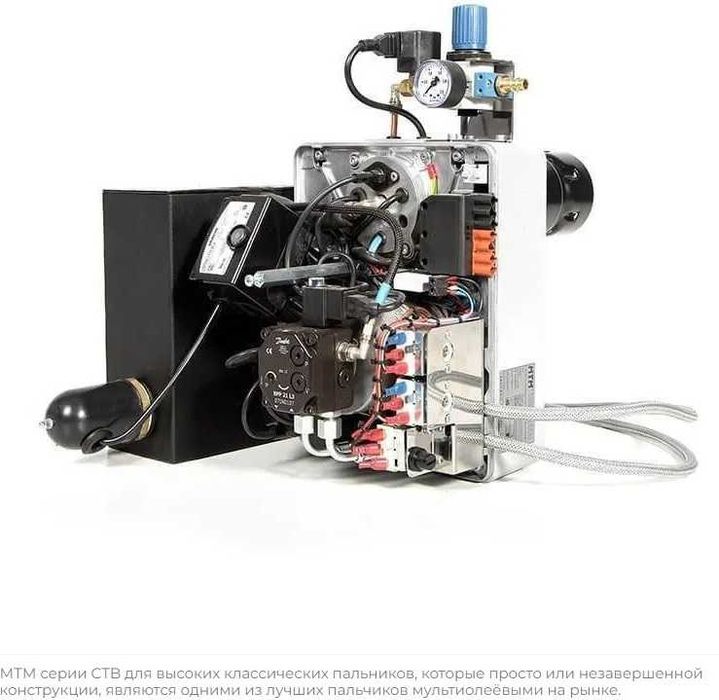 Горелка на отработанном масле (Мультигорелка) СТВ 80 ( Польша)