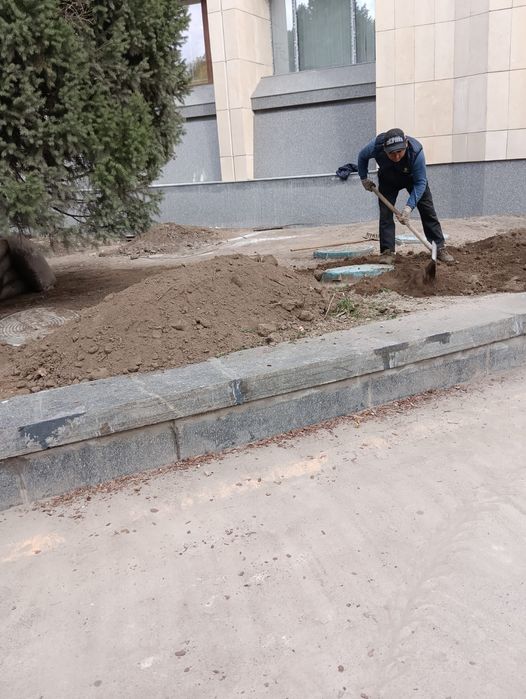 Ландшафтный дизайн. Озеленение